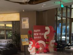 -漢頓温泉度假酒店