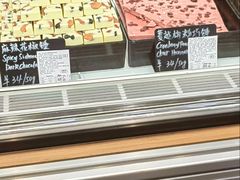 -巧克玩家·城市伴手礼(in88银泰店)