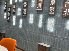 -添好运(武商MALL店)