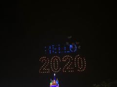 -厦门方特梦幻王国