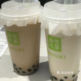 奈雪的茶六七折！终于等到7周年福利了！