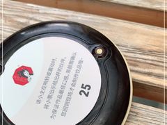 -茶颜悦色(花园道店)