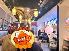 -钢管厂五区小郡肝火锅串串香(清河店)