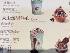 -DQ·蛋糕·冰淇淋(动壹店)