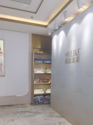 -南京美莱医疗美容·旗舰店