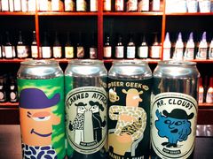 -顽啤熊·酒客酒馆(苏城夜景必选店)