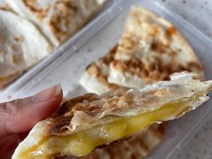 -CIN CIN CANTINA&BAR