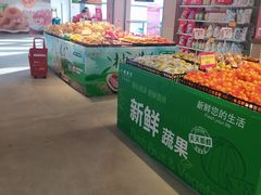-卜蜂莲花(浦江城市生活广场店)