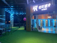 -银锐24h健身·Ai闪练(建设路店)