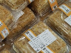 拿破仑-新侨三宝乐面包店(崇文门店)