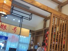 大堂-怀来印象