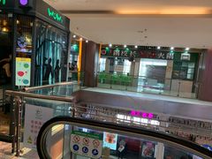 -浦东食品城(华诚大厦店)