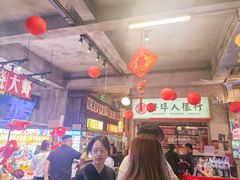 -阿财老铺·老蚌埠龙虾城(华夏总店)