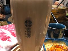 -湊湊火锅·茶憩(上海合生汇店)