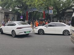 -北京国子监胡同