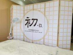 点击看大图 -MOMO·Nail美甲美睫