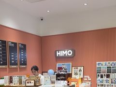 -海马体照相馆(重庆爱琴海购物公园店)