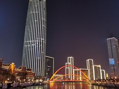-天津梵高星空艺术馆(天河城旗舰店)