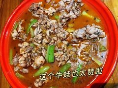 -先启半步颠·川菜小炒