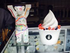 -JW德国冻酸奶Frozen Yogurt(龙湖成都滨江天街店)