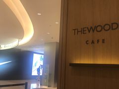 -THE WOODS 简餐 (国贸商城店)