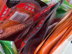 -新农村煎饼果子(香港花园店)