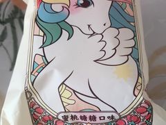 云朵芝士蜜桃糖糖口味-好利来(八角店)