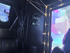 -魅KTV·AI辅唱(簋街店)