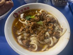 -老柴削面(向阳里店)
