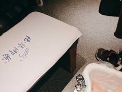 -陆琴脚艺·足浴·SPA(夫子庙店)