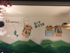 -香坝坝鲜鱼火锅(春熙路店)