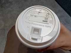 -KOI The(国際通り店)