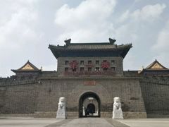 -大明幻境第一城