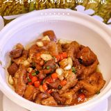 广州探店｜这家店让我一直想的竟然是🍚大米饭⁉️