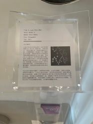 -时光海科学美肤中心