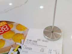 -老盛兴汤包馆(临汾店)