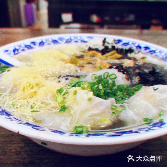 瑞辉馄饨铺(人民中路店)