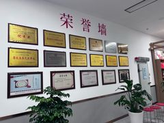 -石饮红星包子(中山路店)