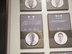 -南京君和堂中医门诊部