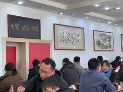 -惠丰源烩面馆(经七路店)
