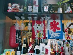 -八木鸟居酒屋(小木桥路店)