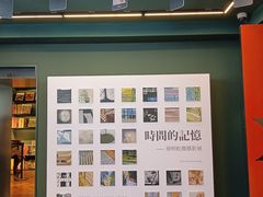 -思南书局(复兴中路店)