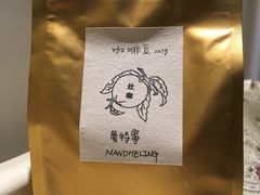 -灶咖KITCHEN