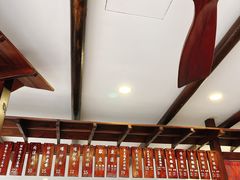 -长人馄饨铺(解放街店)
