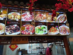 -红色根据地文化主题酒店(太湖街店)