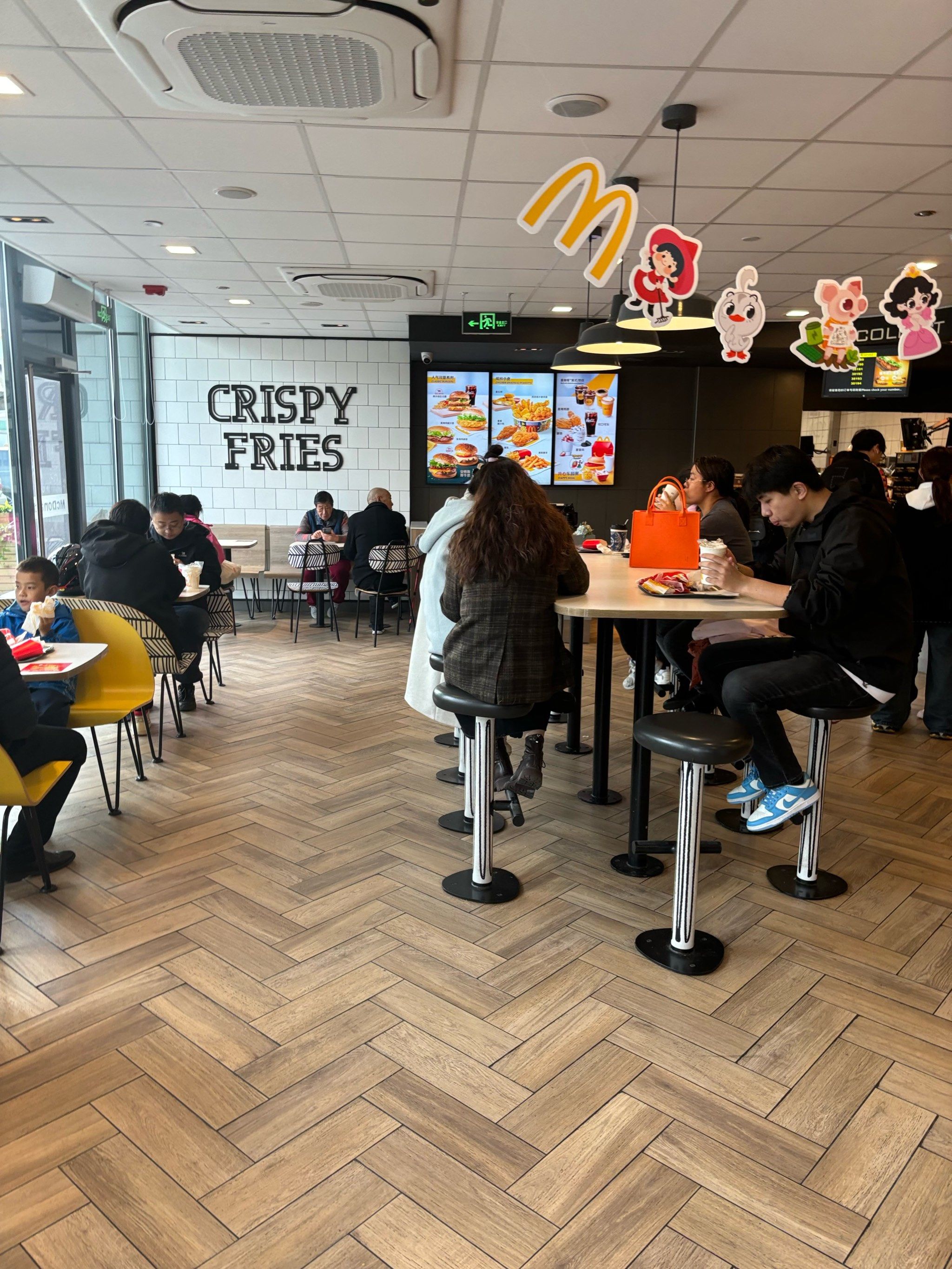 麦当劳新建南路店体验分享!