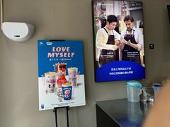 -瑞幸咖啡(镇江新城吾悦广场店)
