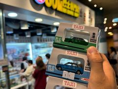 -80M 巴士专门店