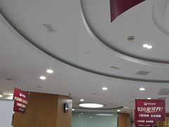 -雅悦齿科(顾村公园店)