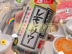 -海底捞火锅(奥森店)